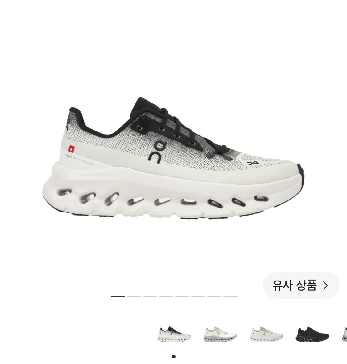 온 러닝 Cloudtilt 블랙 아이보리 US 6 상품이미지1