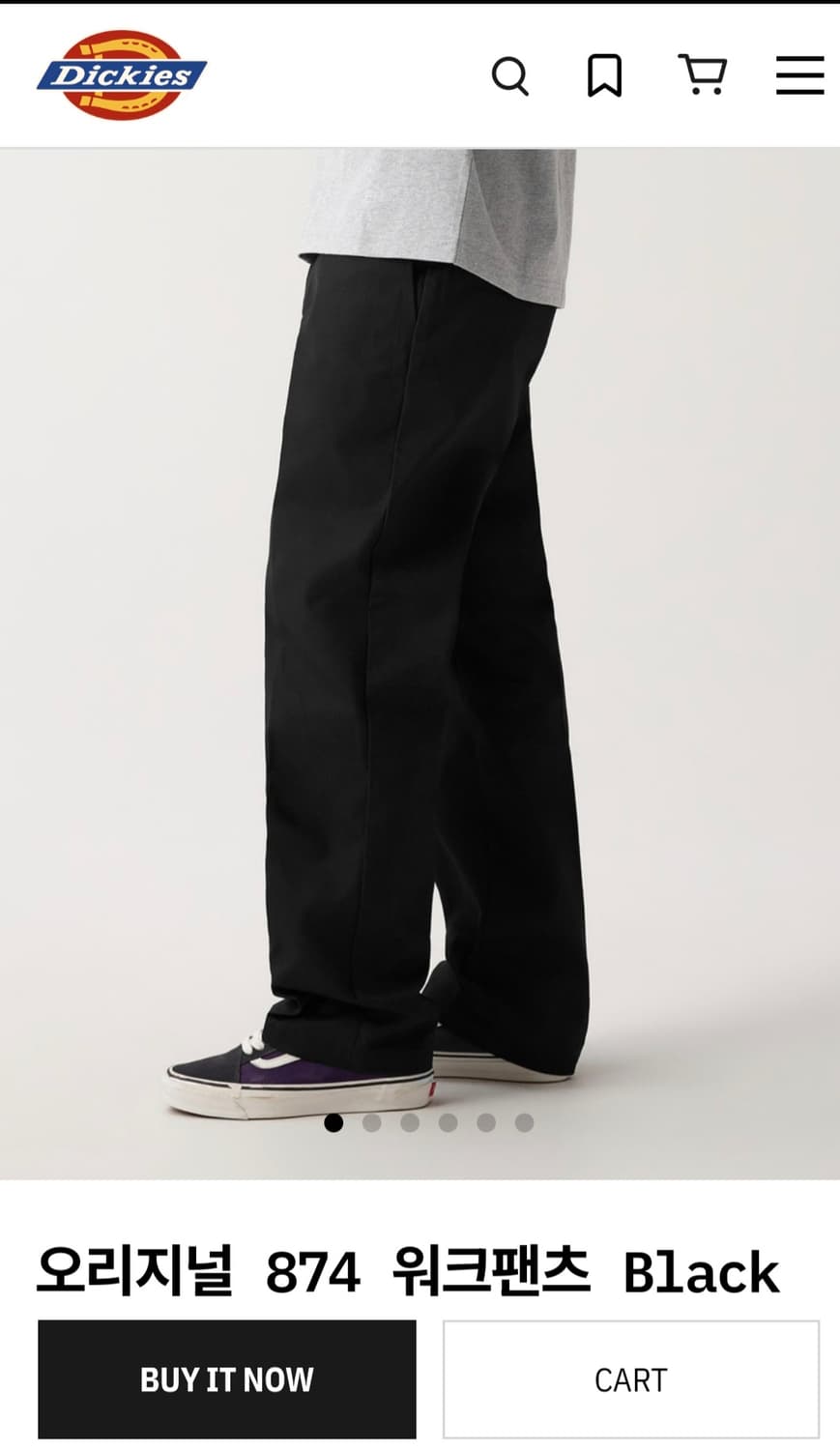 디키즈 874 30/30 상품이미지1