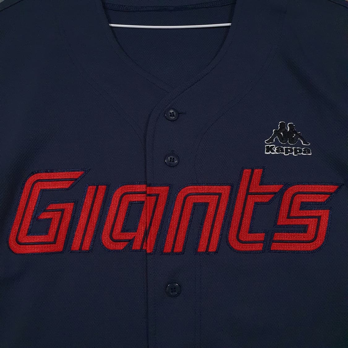 110 (2XL) 롯데자이언츠 카파 노진혁 마킹 어센틱 원정 유니폼 져지 상품이미지4