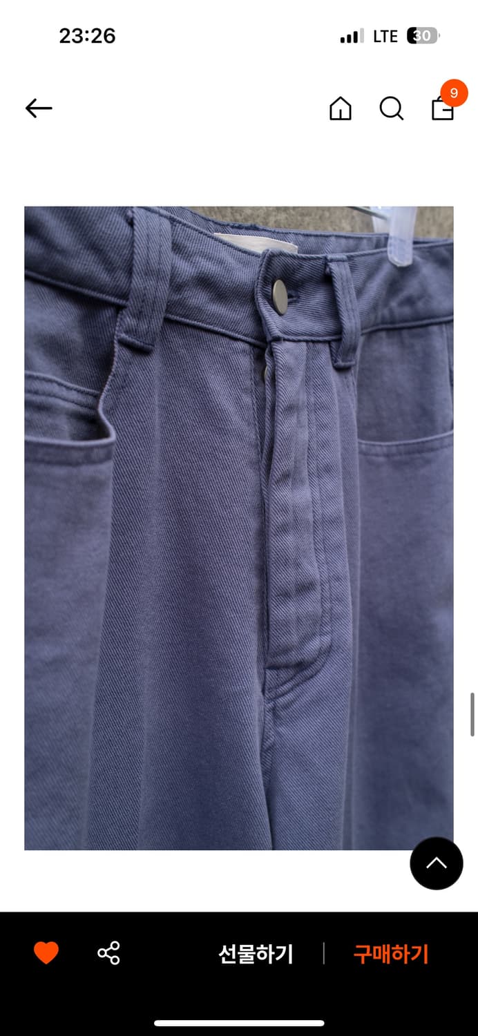 태이 taey Cinch back work pants (grape) 상품이미지2