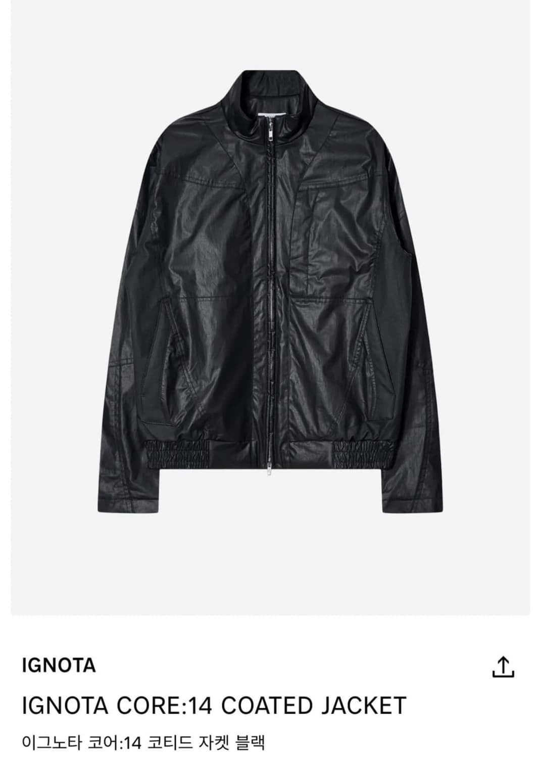[M] 이그노타 ignota 코어14 코티드 블랙 상품이미지1