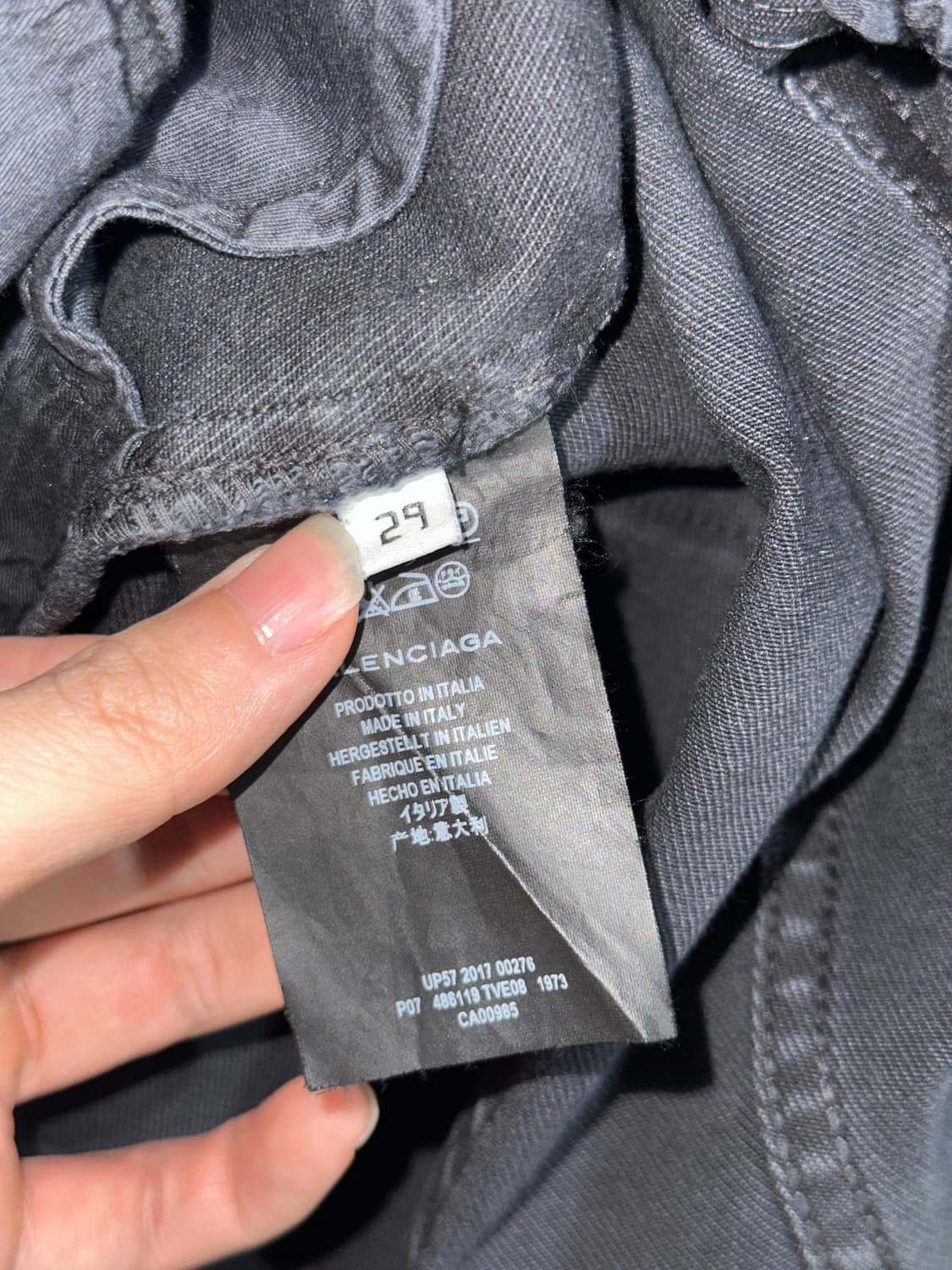 [29] 발렌시아가 17fw 로우라이즈 개버딘 스키니진 상품이미지4