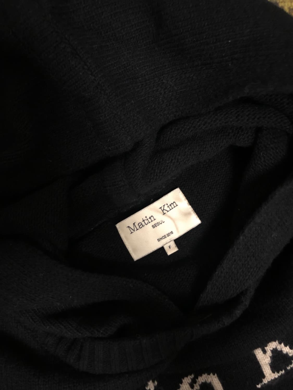마뗑킴 Matin Kim Damage Logo Knit Hoodie Bl 상품이미지5