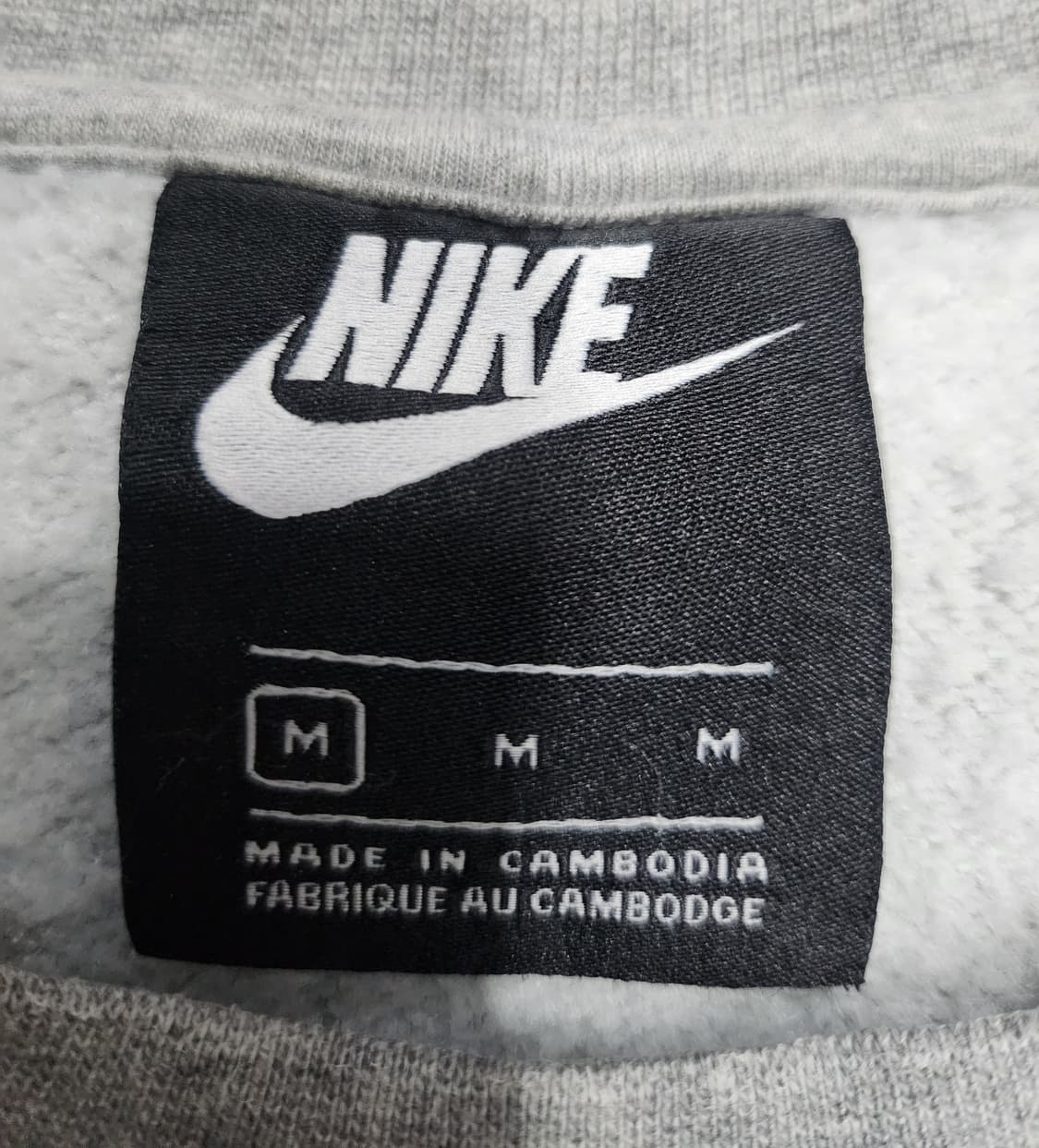 나이기 기본 그레이 맨투맨 M (66까지) 상품이미지3