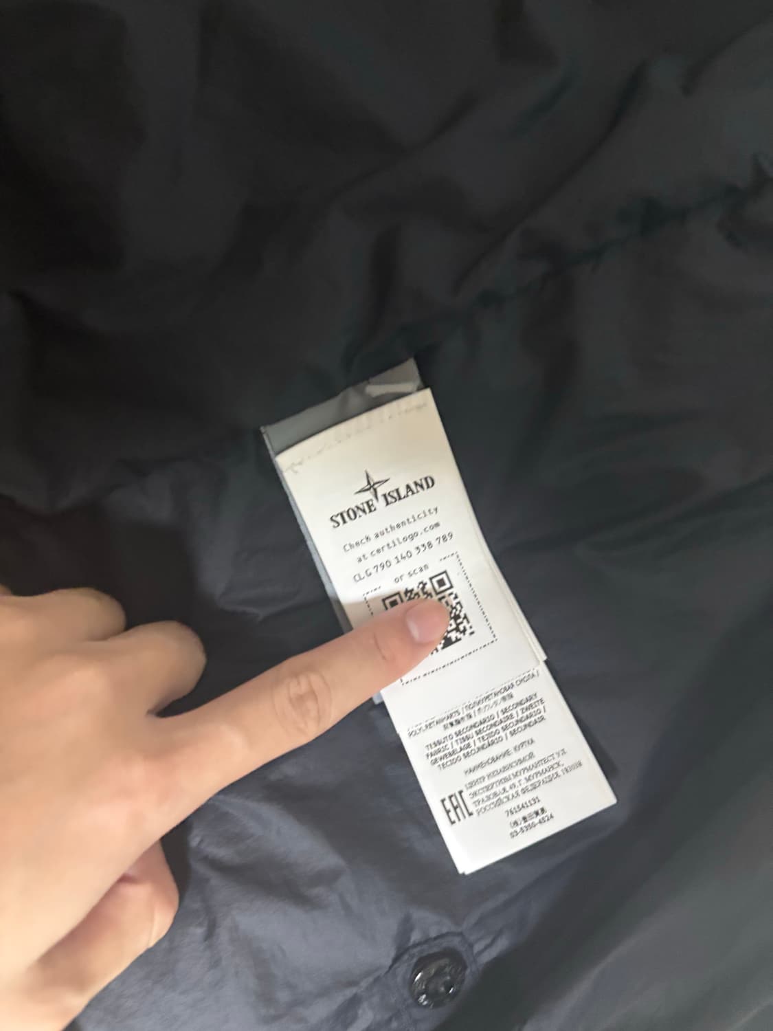 스톤아일랜드 스킨터치 22ss 상품이미지4