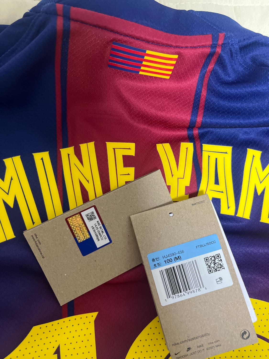 라민야말 레플리카 정품 상품이미지3