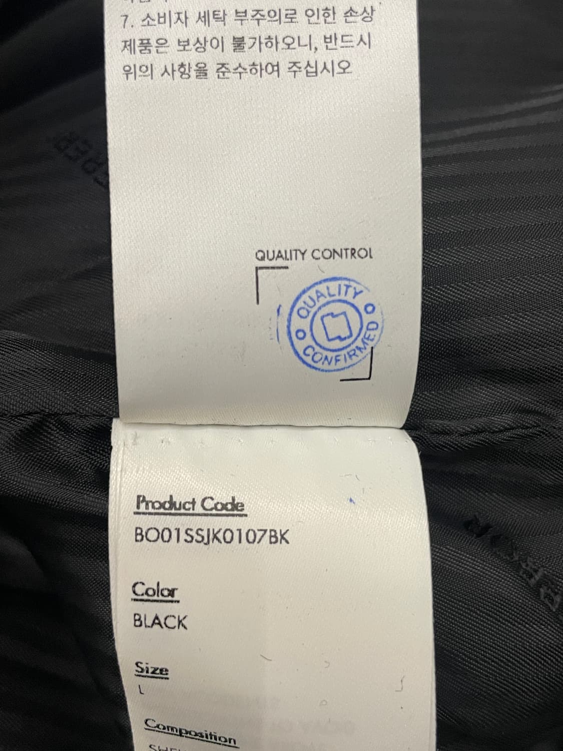 아더에러 25SS 가죽 자켓 프로덕트 14 블랙 상품이미지9