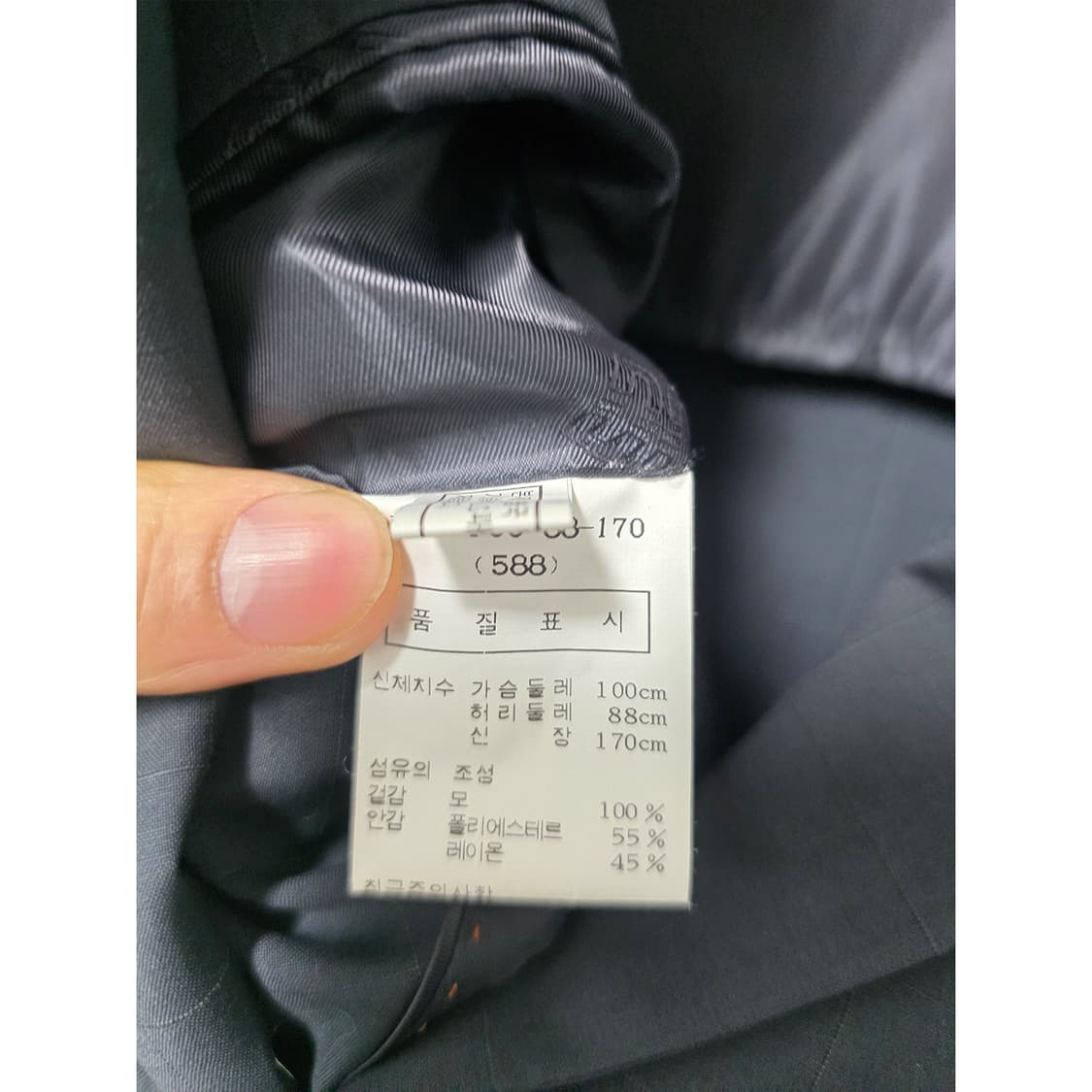 닥스 정장 블레이저 자켓 네이비 100 상품이미지3