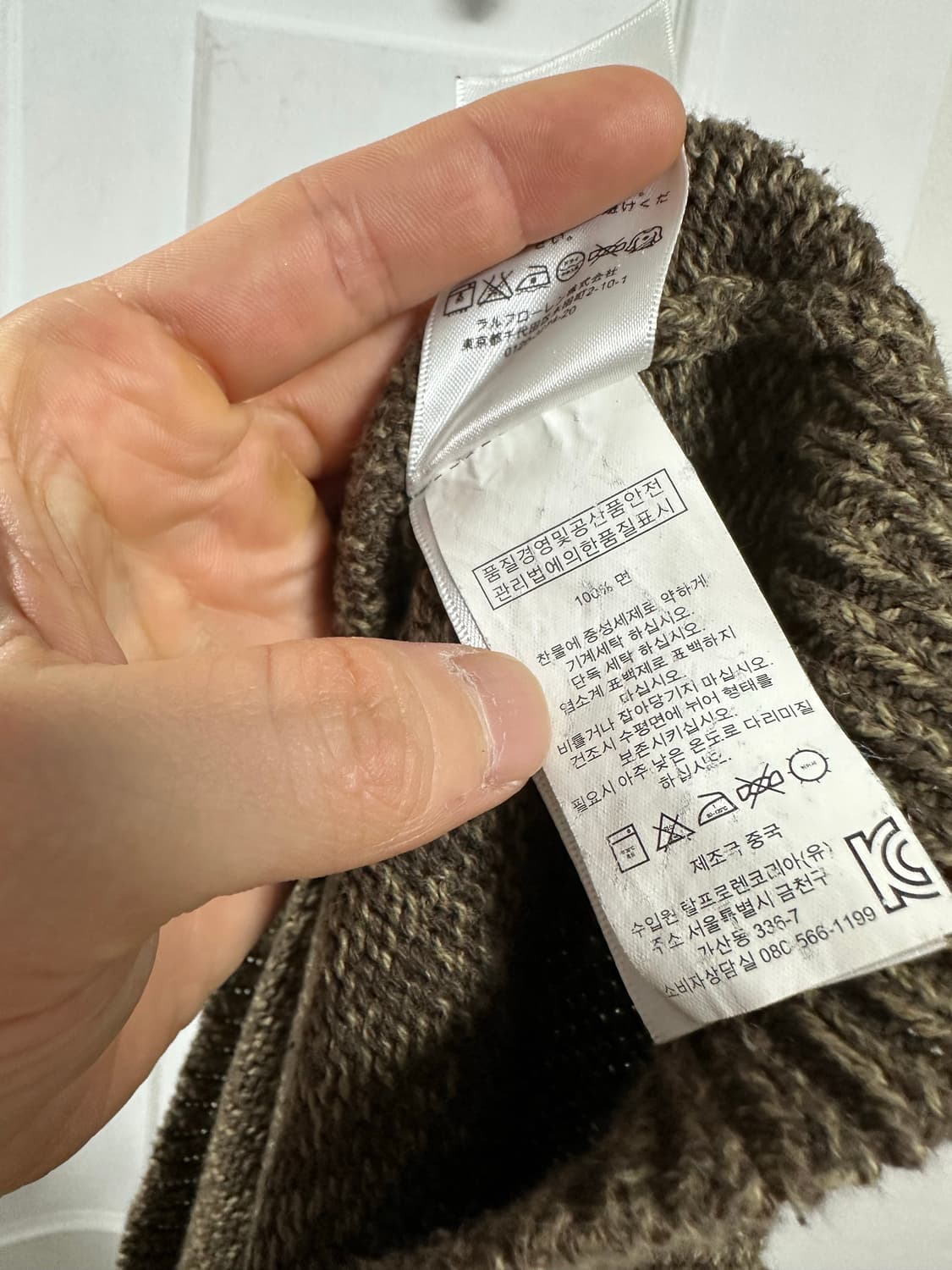 데님앤서플라이 숄카라 버튼 니트 상품이미지4