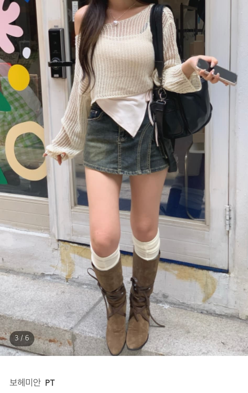 디어셀린 보헤미안 스커트 팬츠 상품이미지3