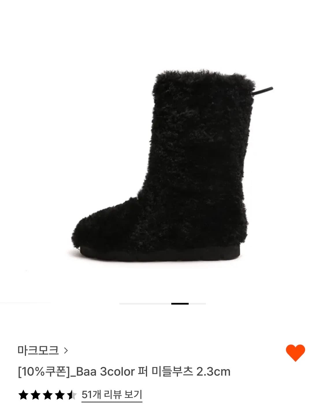 마크모크 퍼 미들부츠 36 상품이미지1