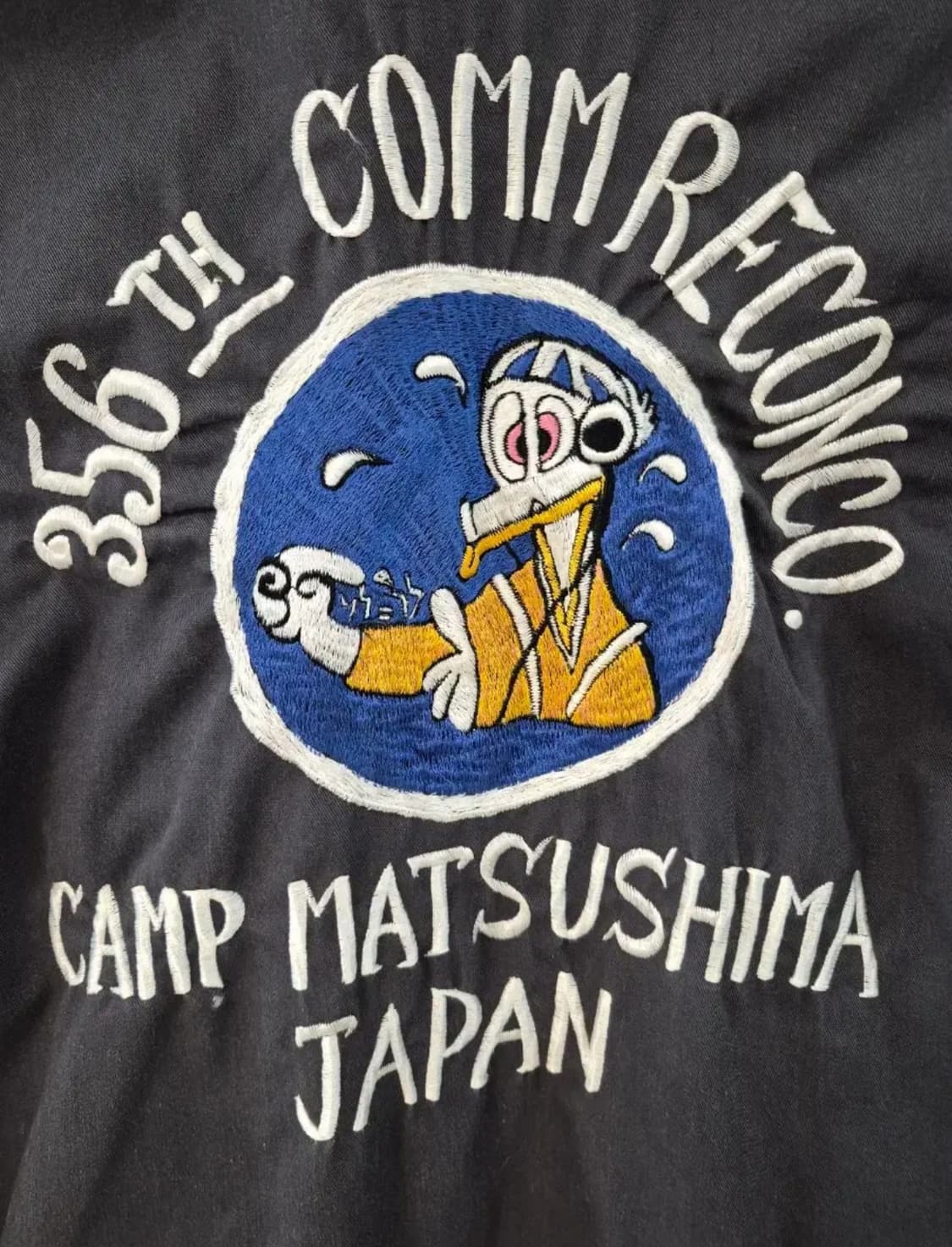 90s Vintage Dickies Custom
Tour Jacket 상품이미지9