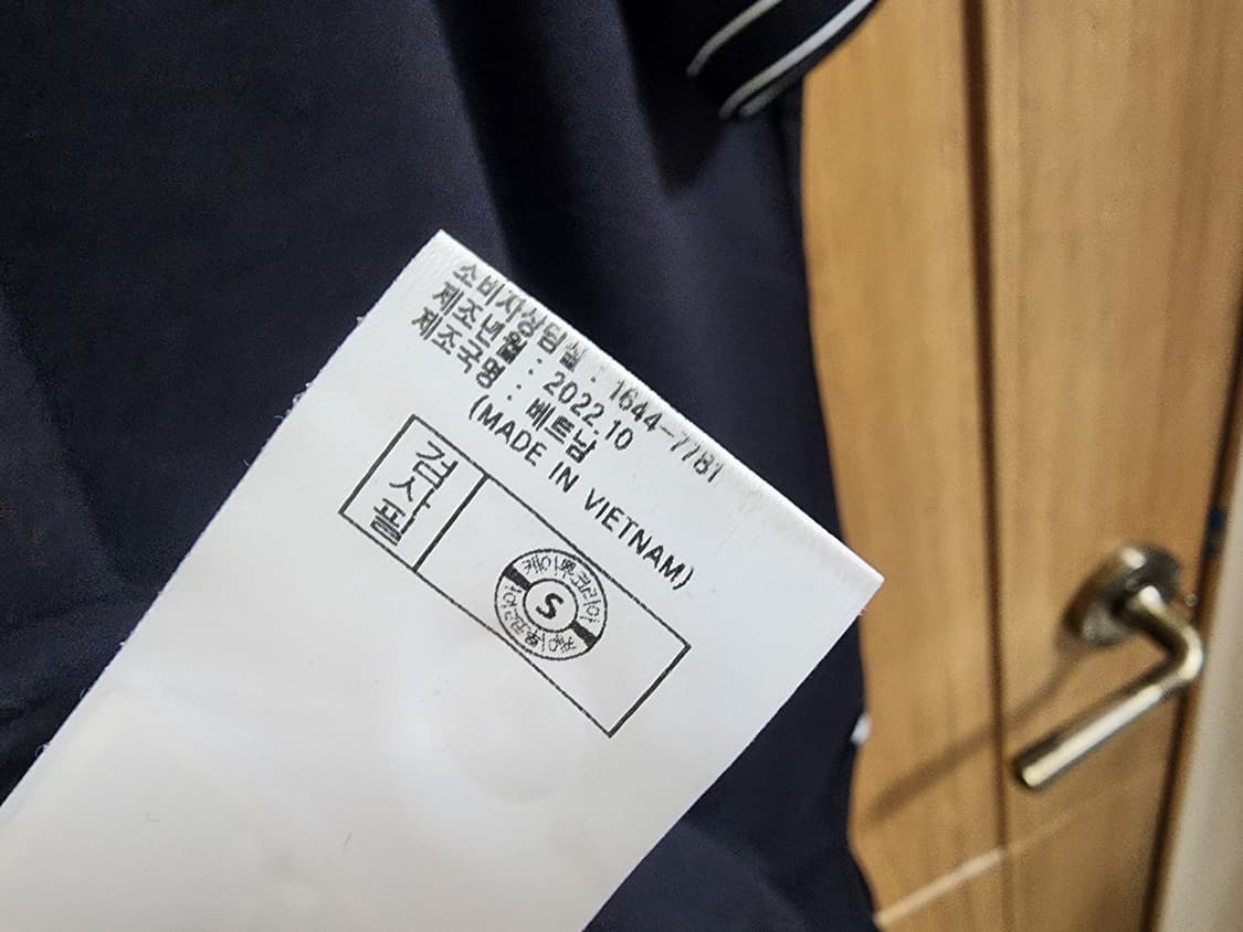 (110)아이더 반팔 카라티셔츠 상품이미지5