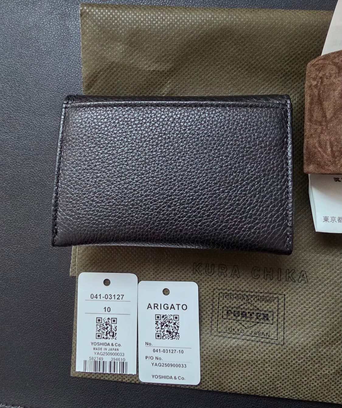 [새상품] 요시다 포터 카드지갑 Calm Card Case Black 상품이미지3