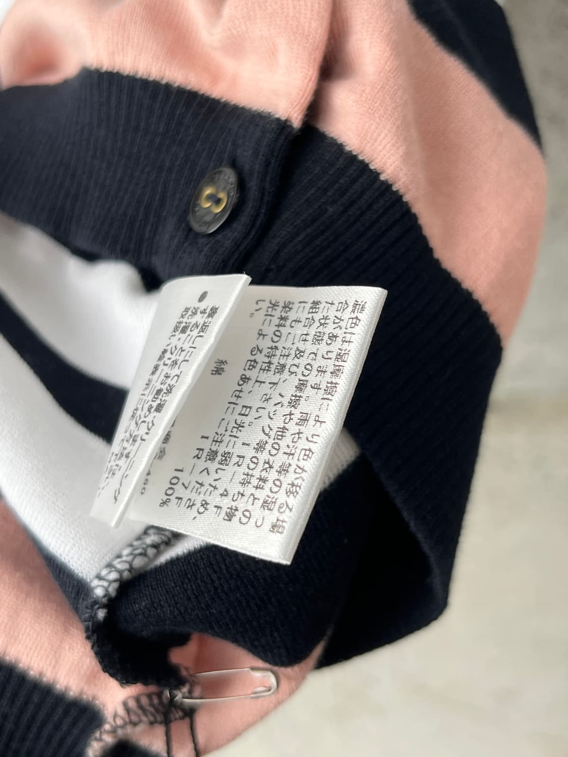 Burberry 버버리 로고 가디건 상품이미지8