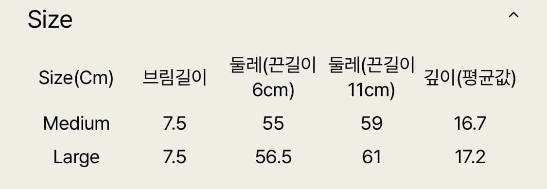 [새상품]테프스토어 tefstores / 머드 컬러 / L 사이즈 상품이미지4