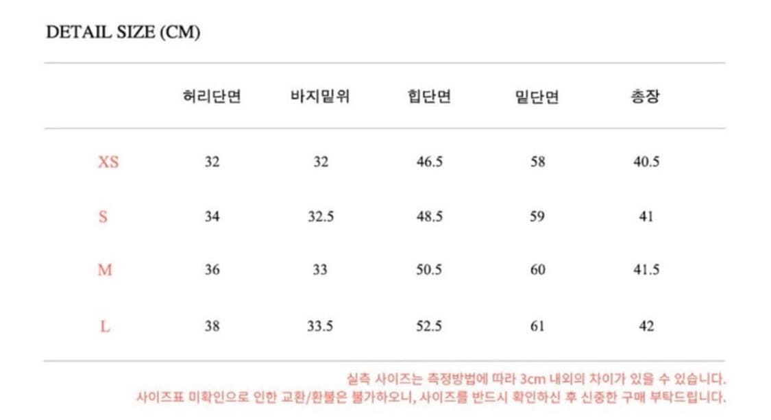 플로움 트렌치 스커트  상품이미지4