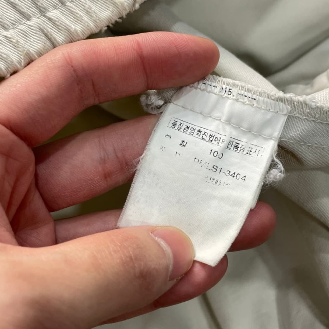 100 폴로 스윙톱 자켓  상품이미지6