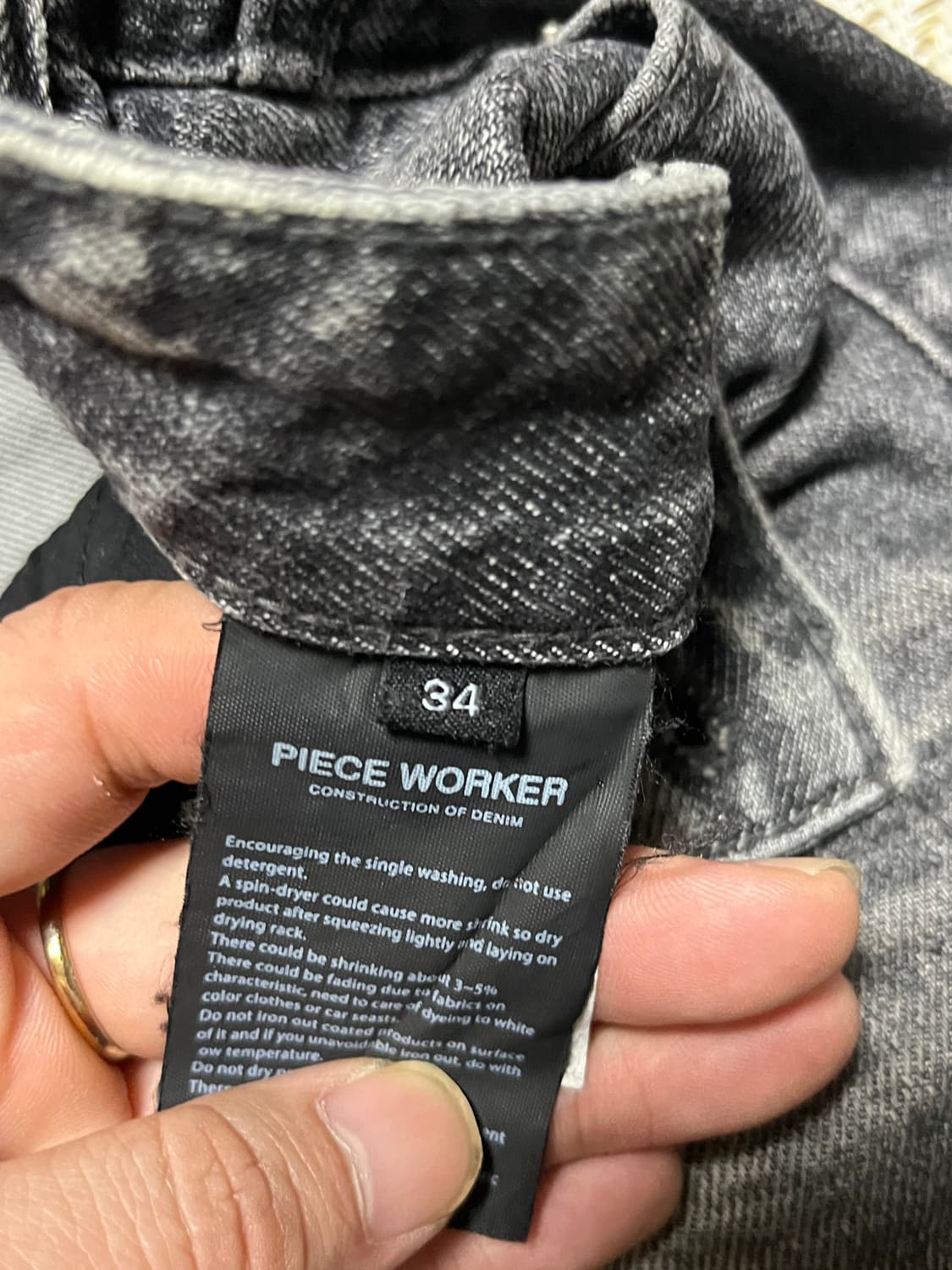 피스워커 흑청 워싱 세미와이드 데님팬츠 34 상품이미지8