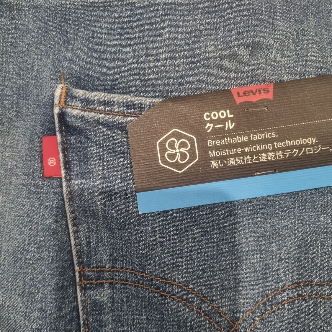 새제품 일본 리바이스 엔지니어드진 LEJ502 블랭크탭 로얄사이즈 34 상품이미지7