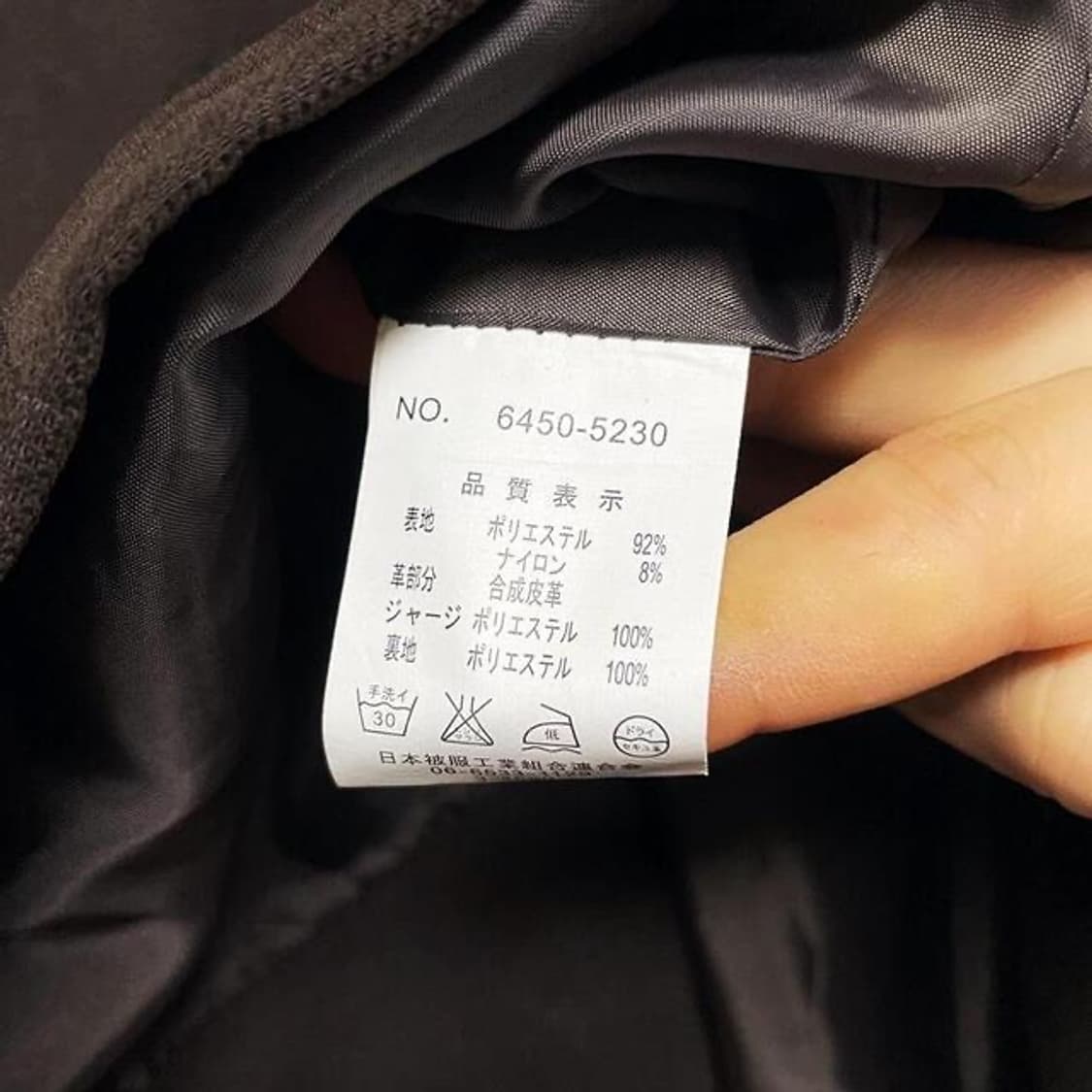 파트리치오 프란체스카 이탈리안 디자이너 해링턴 자켓  상품이미지6