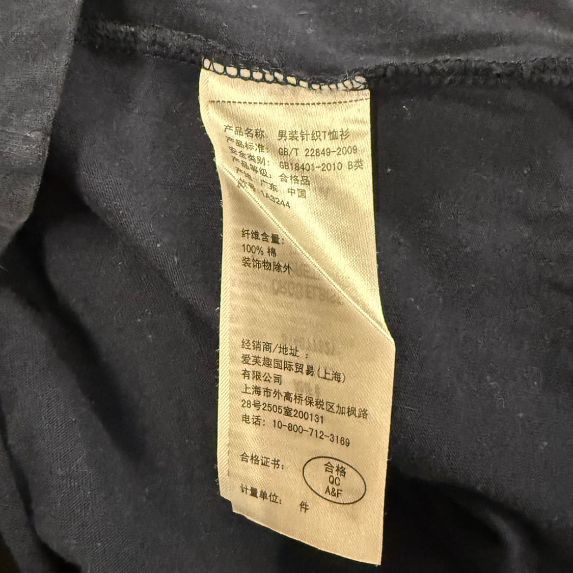 아베크롬비 인디언 반팔 티셔츠 상품이미지6