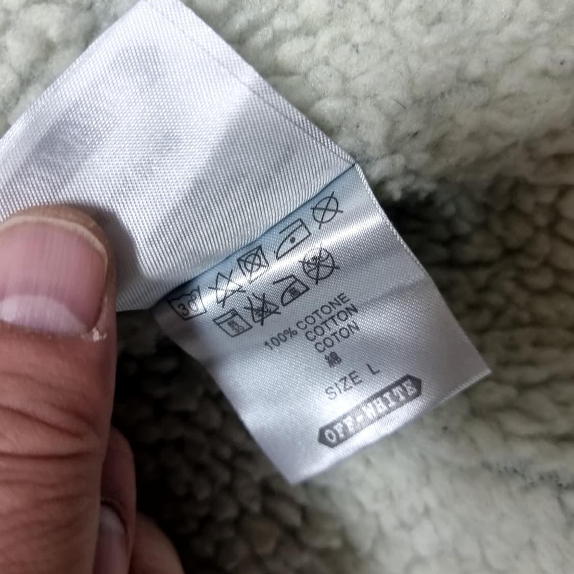 Off-White 오프화이트 데님 쉐르파 자켓 2019(100-105) 상품이미지5