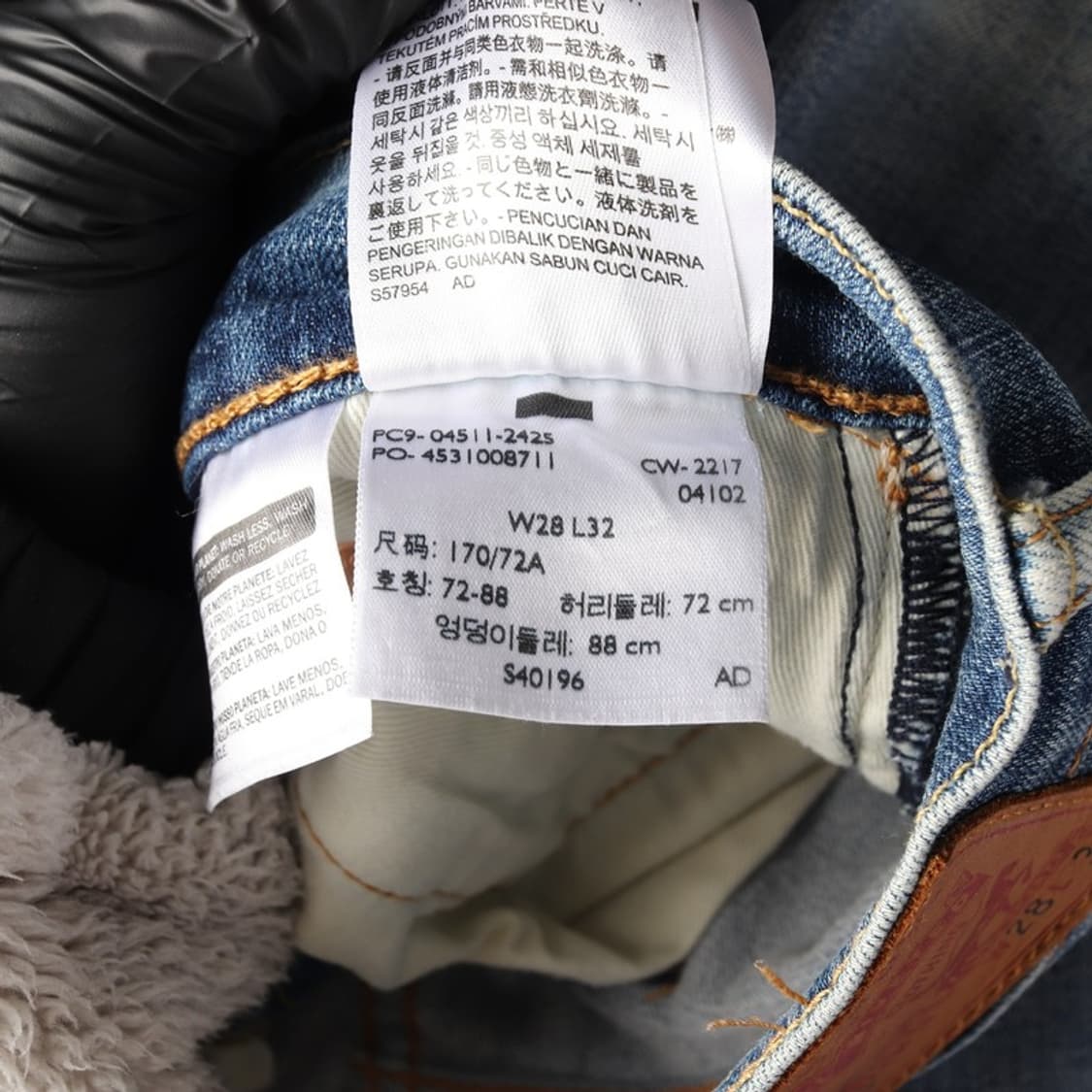 리바이스 511 슬림 핏 스트레치 데님 팬츠 28 상품이미지8