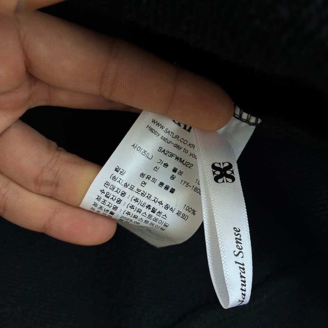 Satur  세터 테오 코튼 올데이 후드집업 자켓  상품이미지6