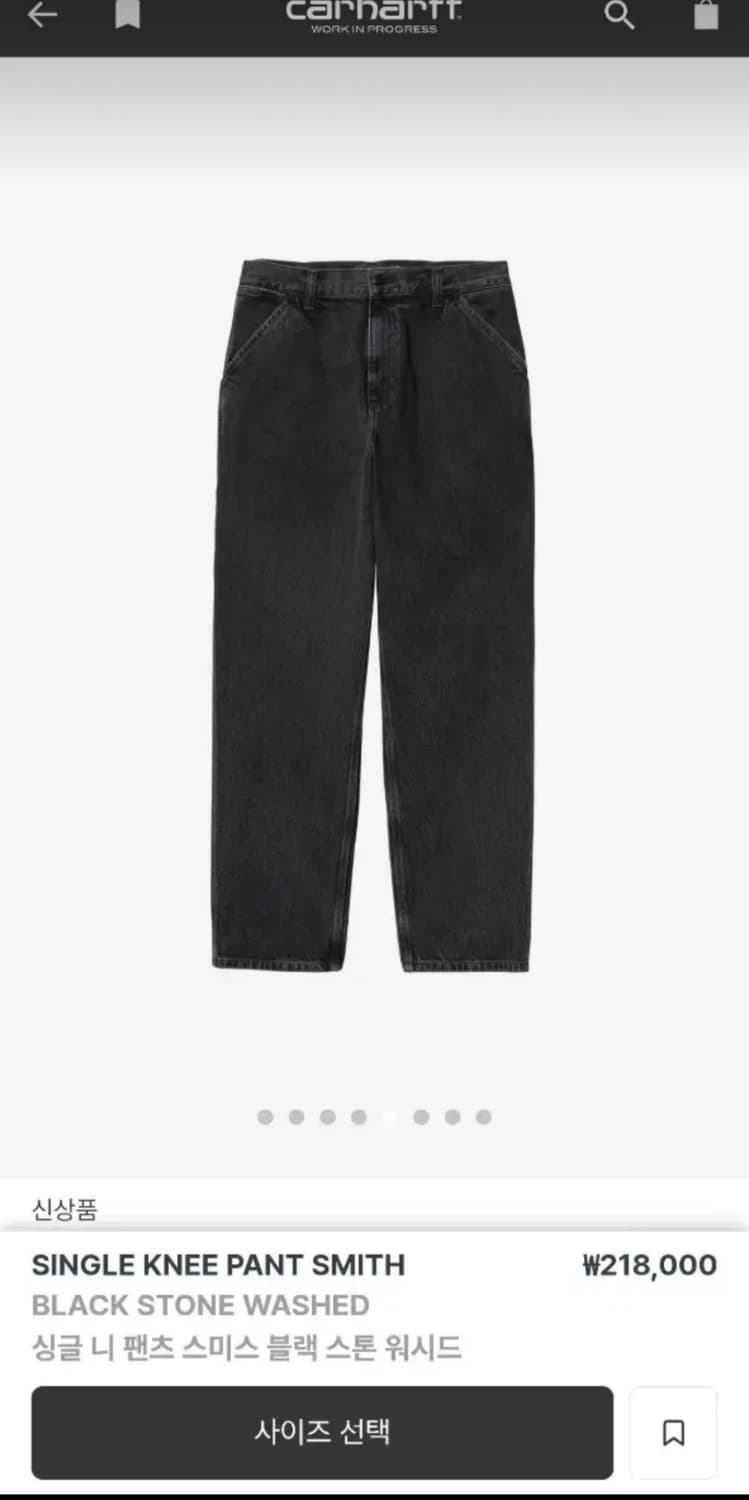 칼하트WIP 싱글 니 팬츠 스미스 블랙 스톤 워시드 W38 L32 상품이미지7
