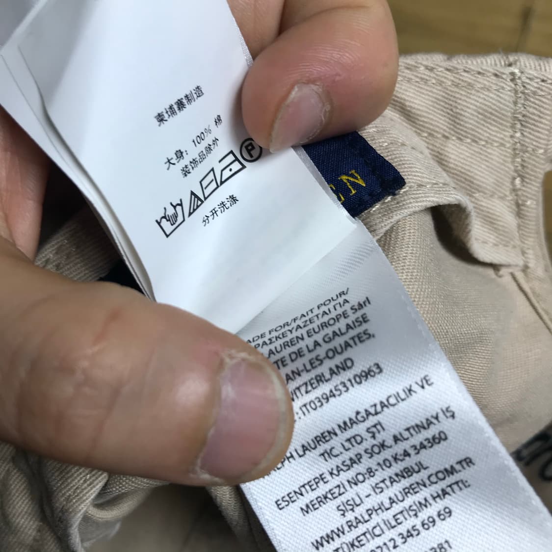 폴로 큐알 베이지 신형라인 볼캡 상품이미지7