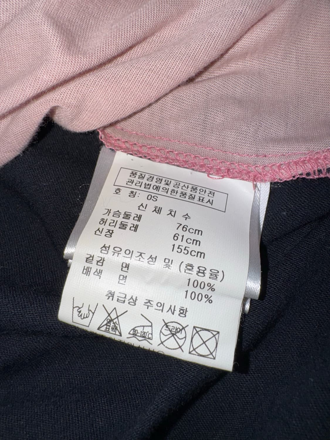 비비안웨스트우드 빅로고 반팔 티셔츠 상품이미지6