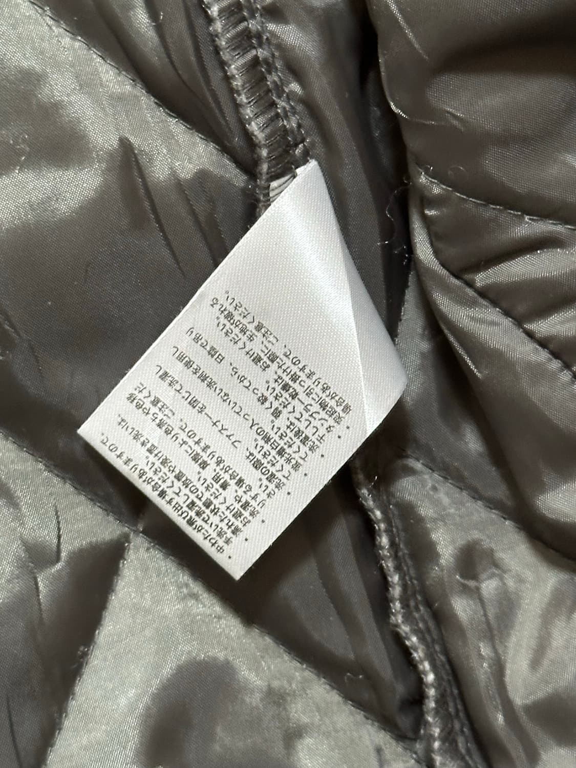 일본 빈티지 자켓 상품이미지4