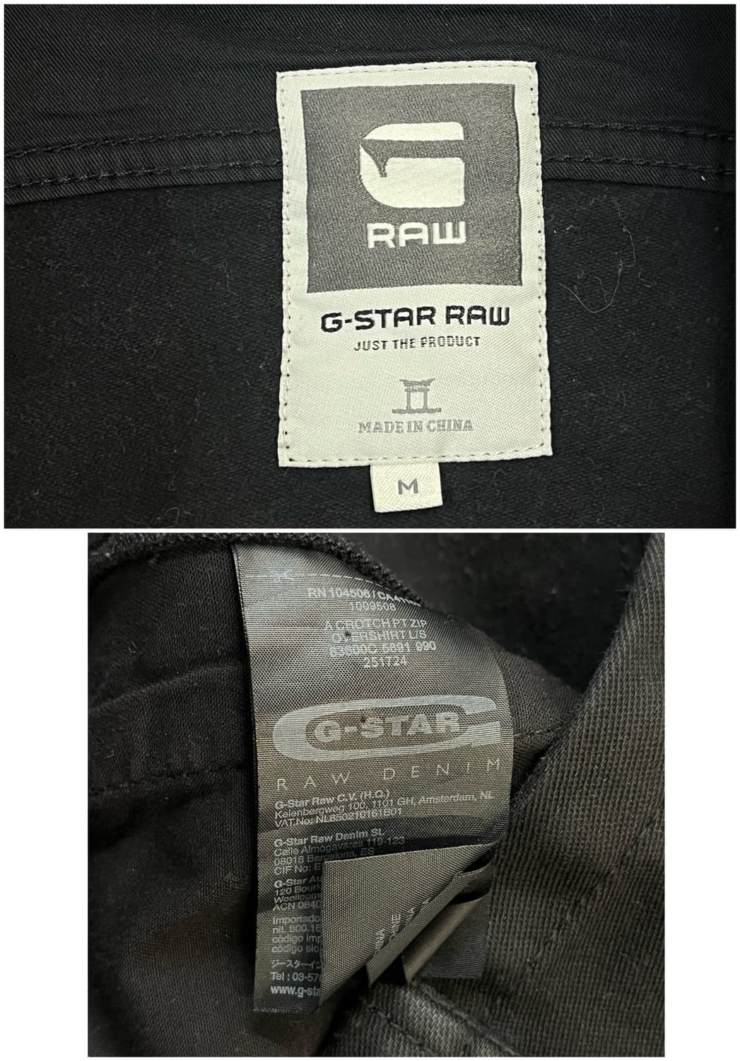 빈티지 라이더 자켓 블랙 M #csz2949  상품이미지3