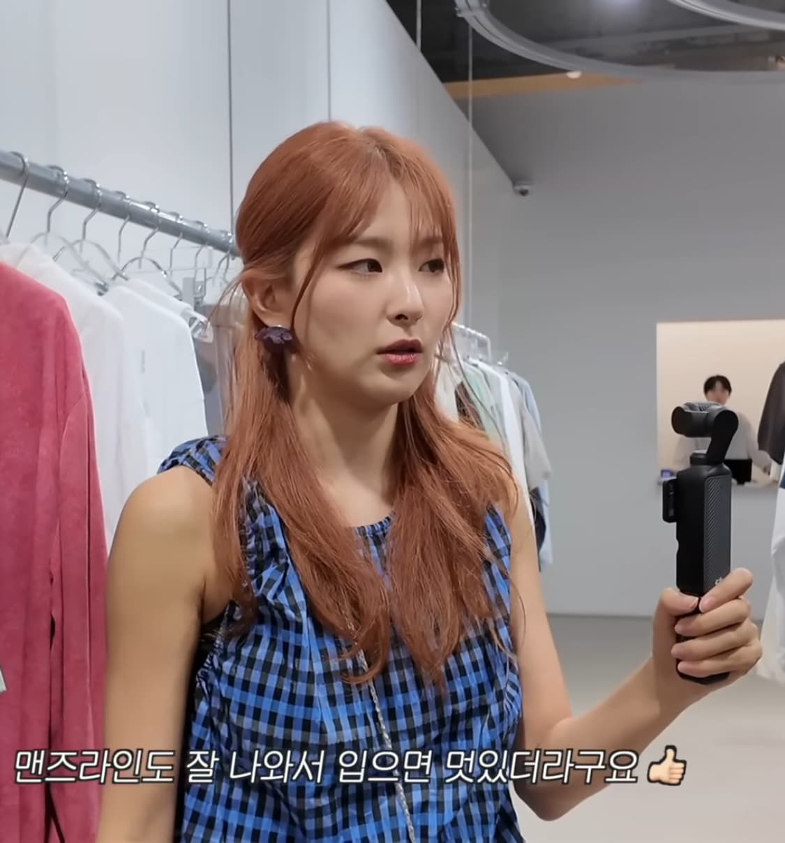 엔조블루스 슬리브 탑 상품이미지1
