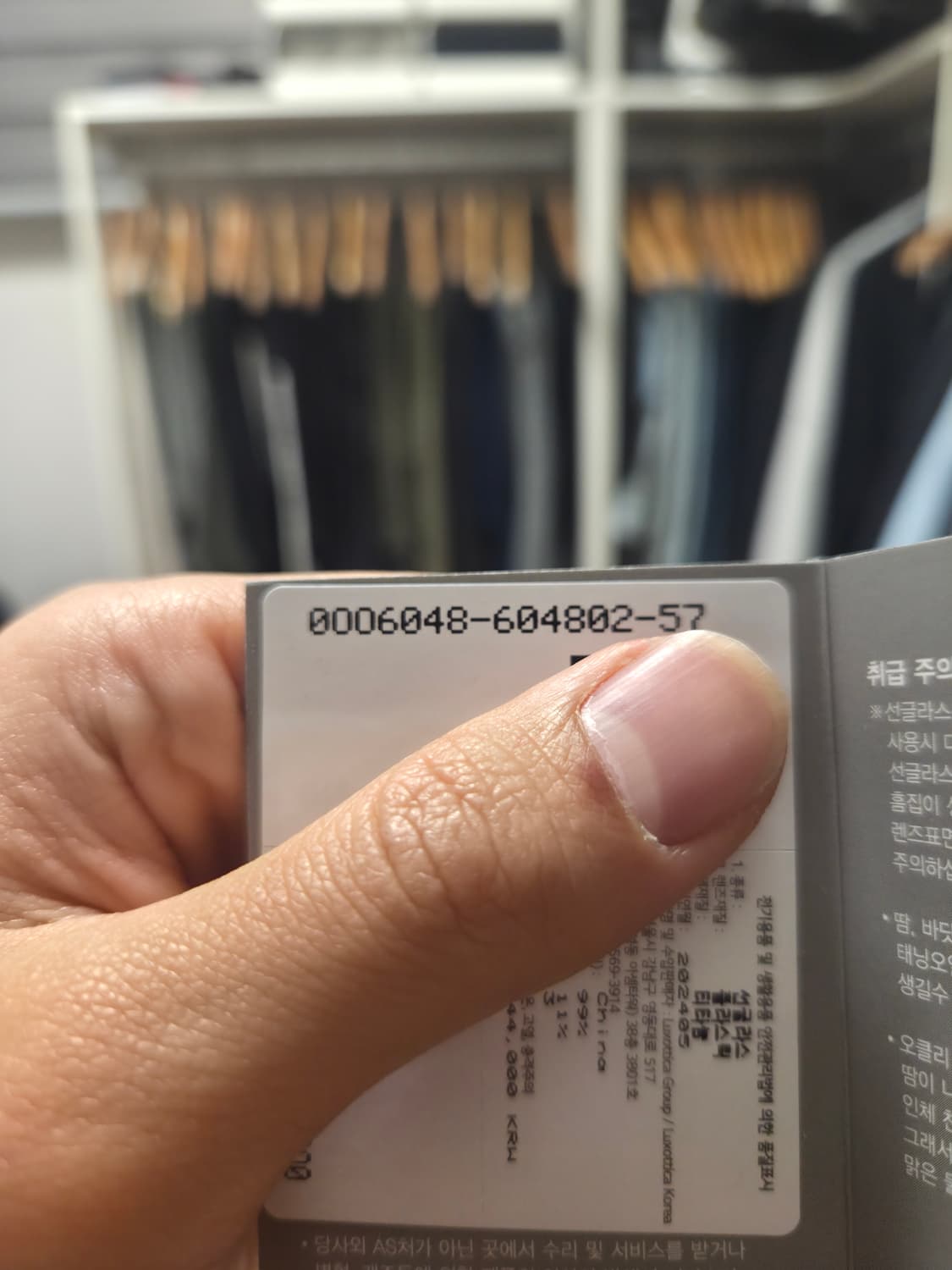 오클리 홀브룩 Ti 블랙 상품이미지4