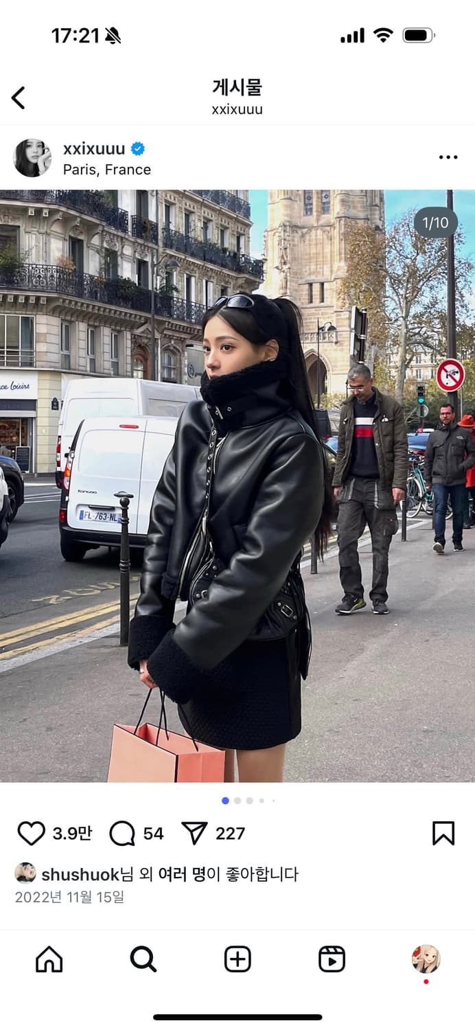 카키포인트 무스탕 상품이미지1