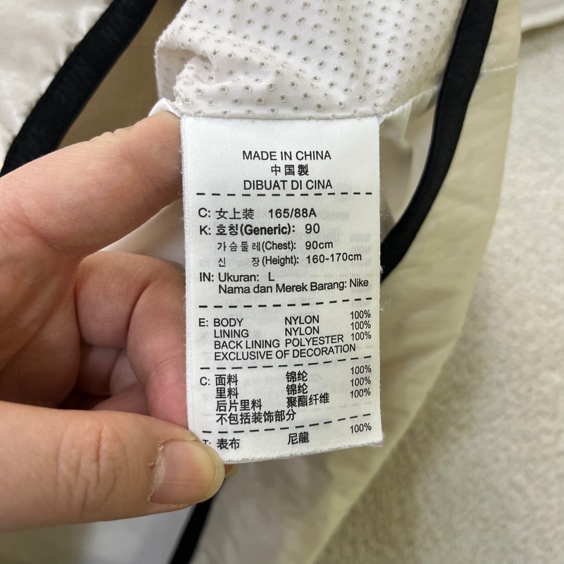 L 나이키 여성 바람막이 0520M 상품이미지3