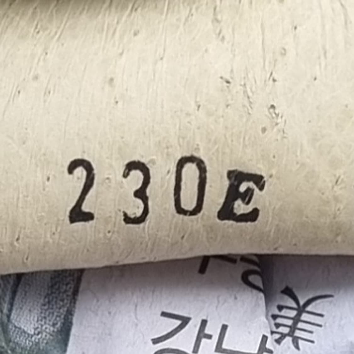 허쉬파피 여성가죽로퍼230 굽4 상품이미지6