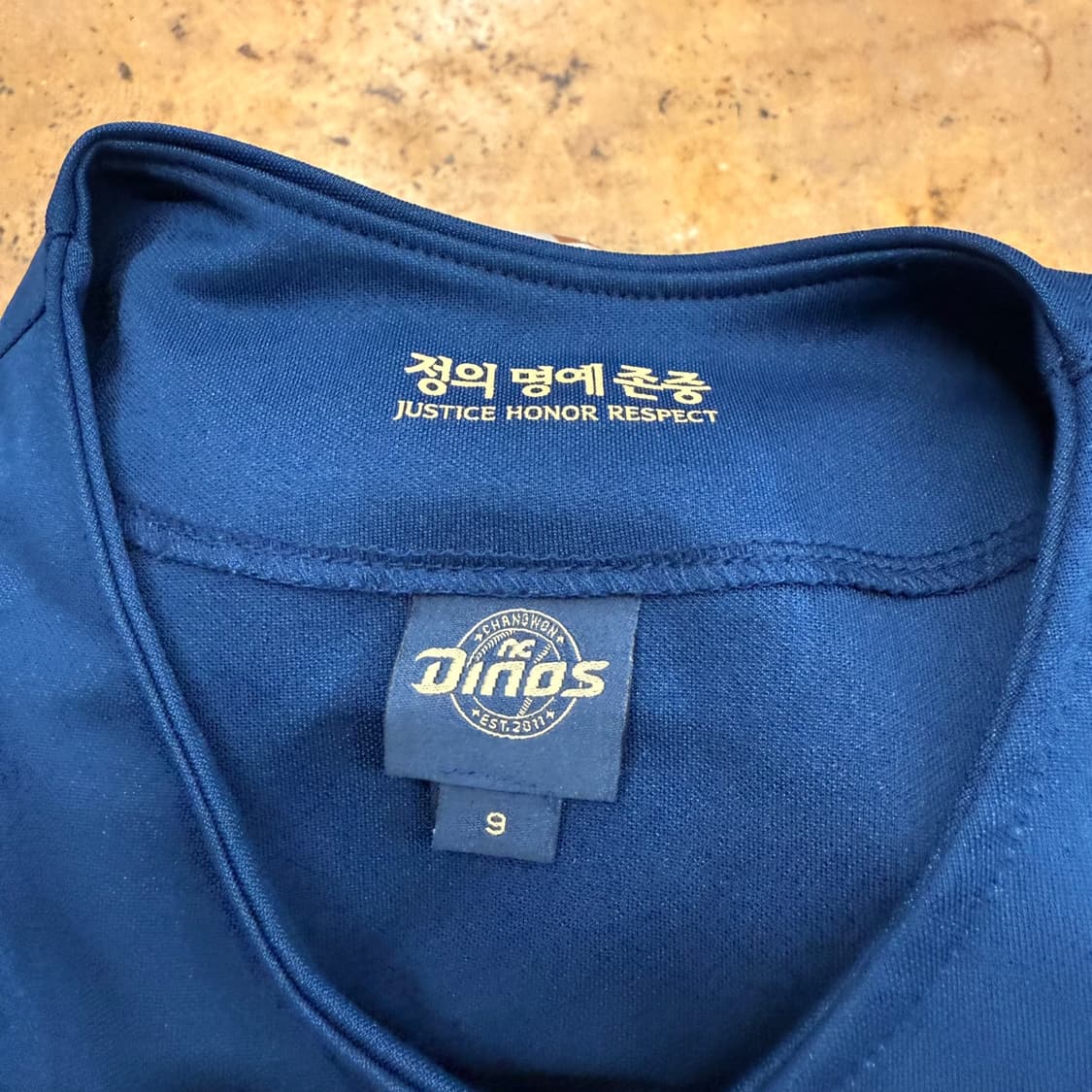[ 9 ] NC 다이노스 52번 노진혁 반팔 유니폼 b8 상품이미지4