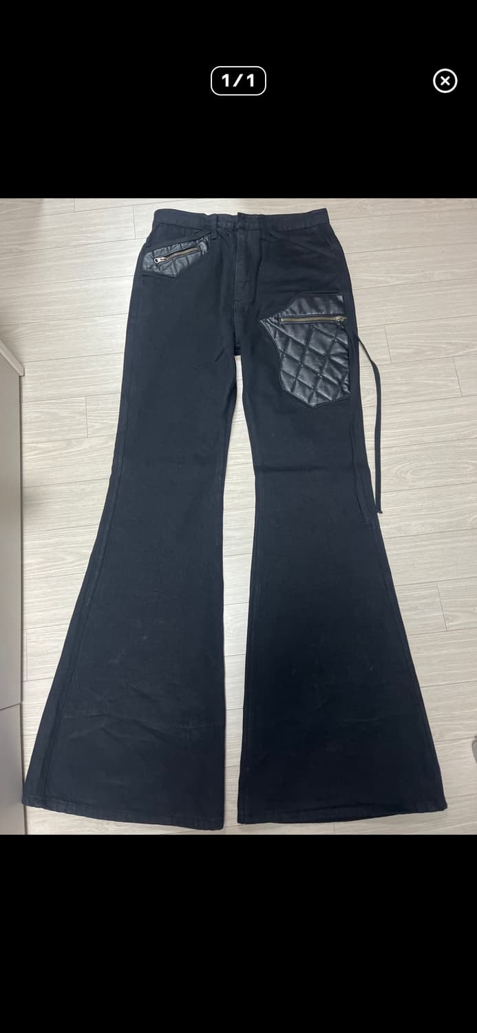 애모스텐스 플레어진 상품이미지1