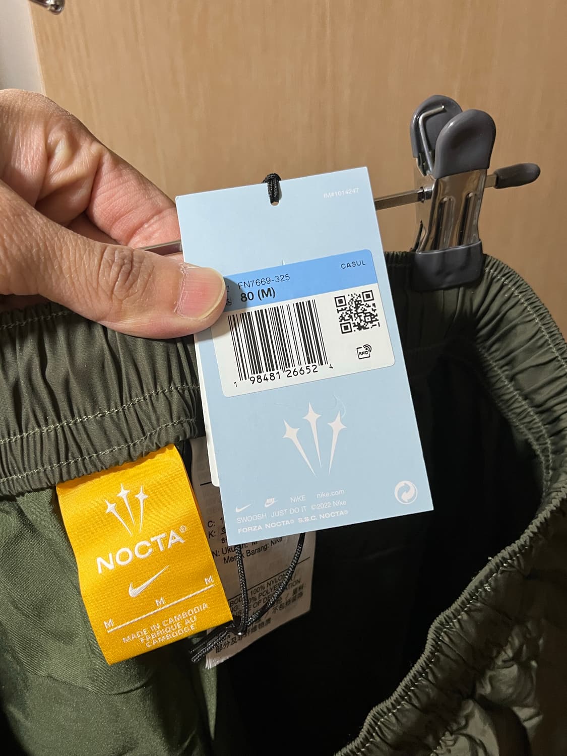 나이키 x 드레이크 녹타 우븐 트랙 팬츠 카고 카키 M 새상품 팝니다 상품이미지9