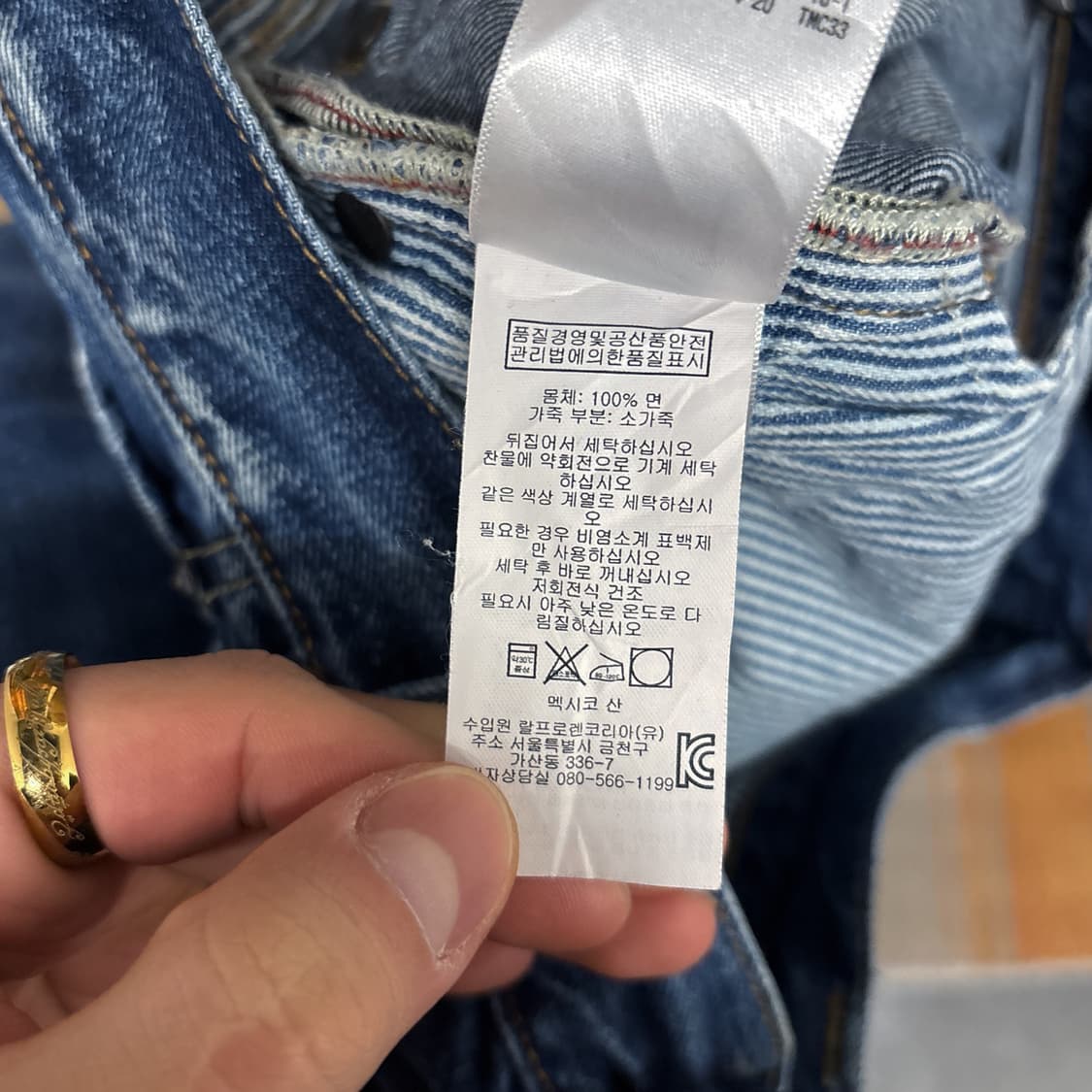 폴로 랄프로렌 바릭 슬림 스트레이트 데미지 데님팬츠 N714 상품이미지10