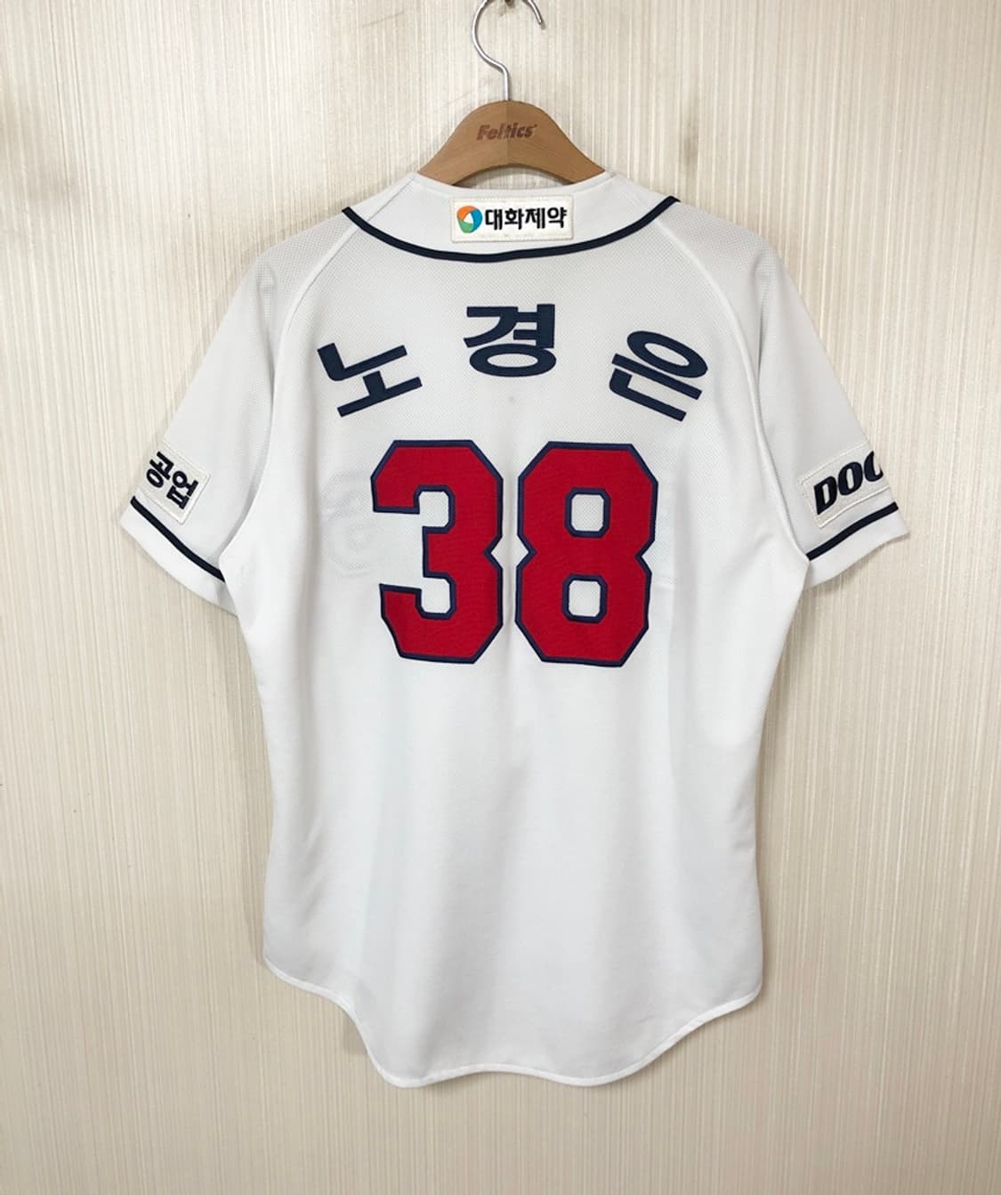 KBO 위팬 두산베어스 홈유니폼/져지 100 #38 노경은 상품이미지1
