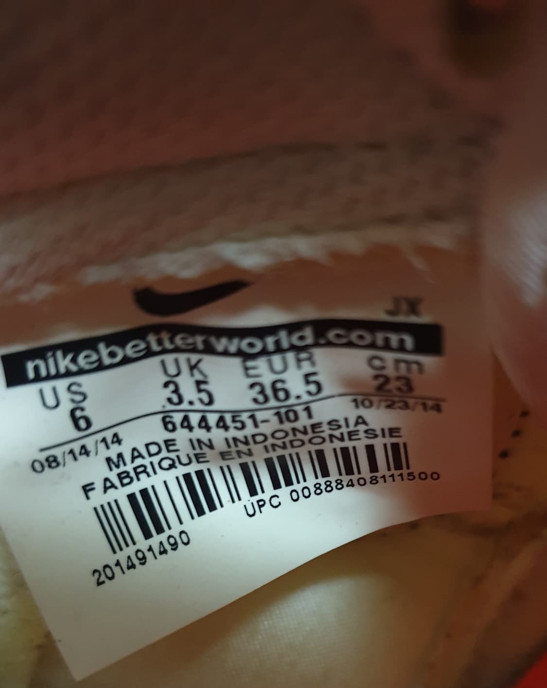 나이키 데이브레이크 230 상품이미지5