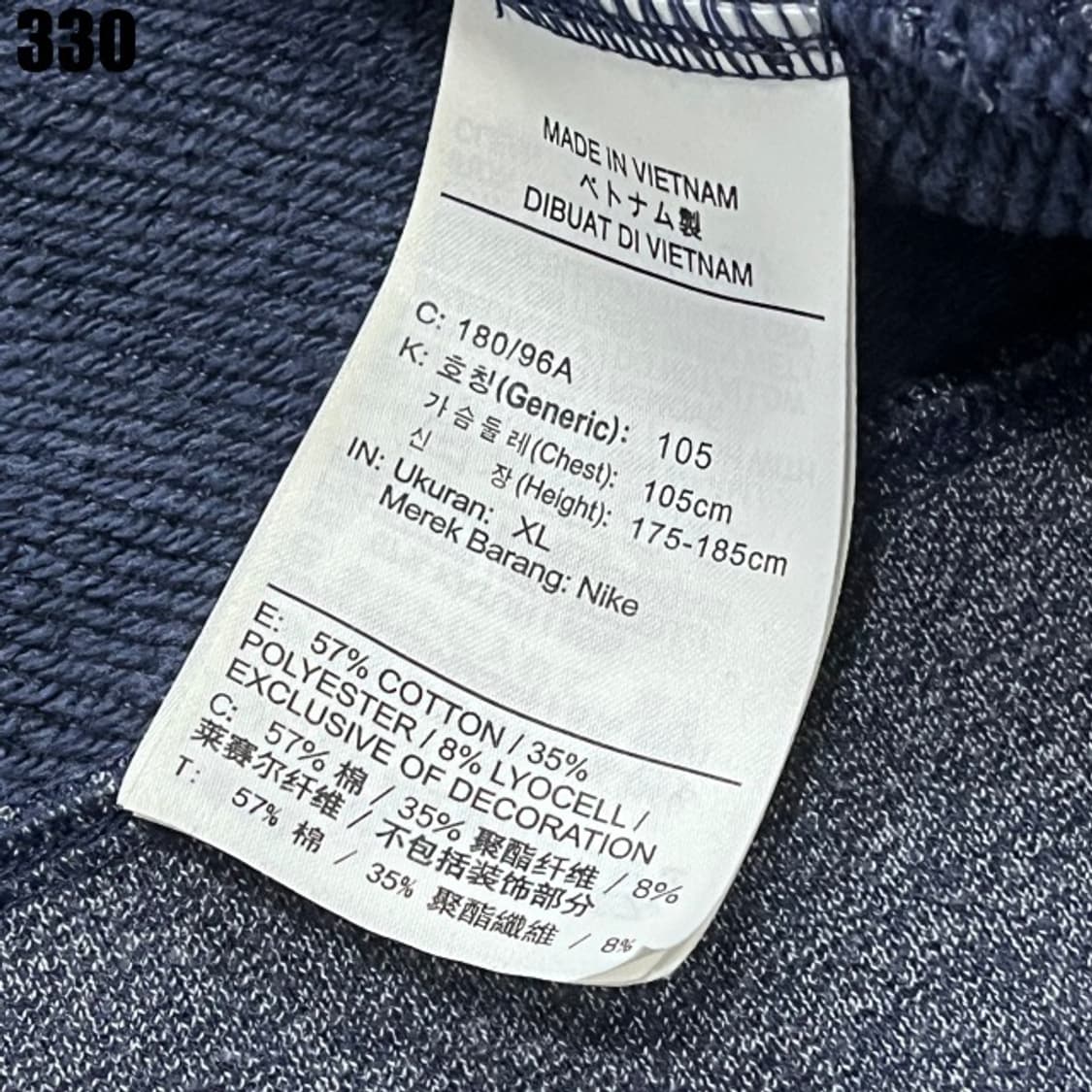 나이키 스우시 맨투맨  상품이미지3