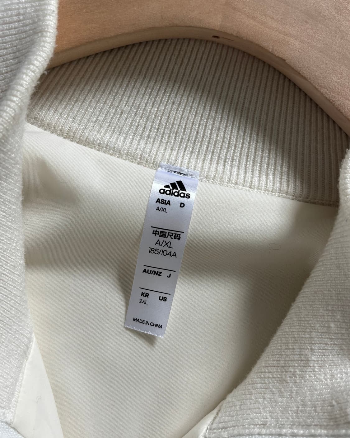 Adidas 아디다스 오리지널 아이보리컬러 니트 자켓 상품이미지6