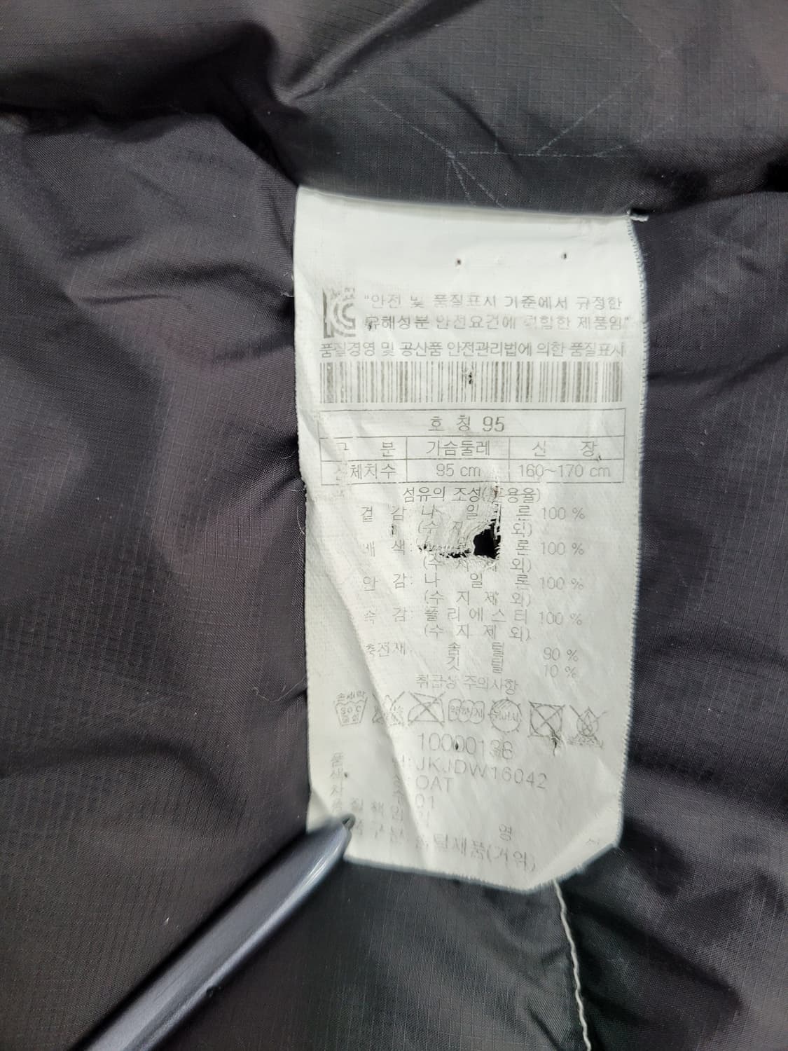 KOLON 코오롱 고어 윈드스토퍼 구스 다운 패딩 자켓 / 여 95
 상품이미지9