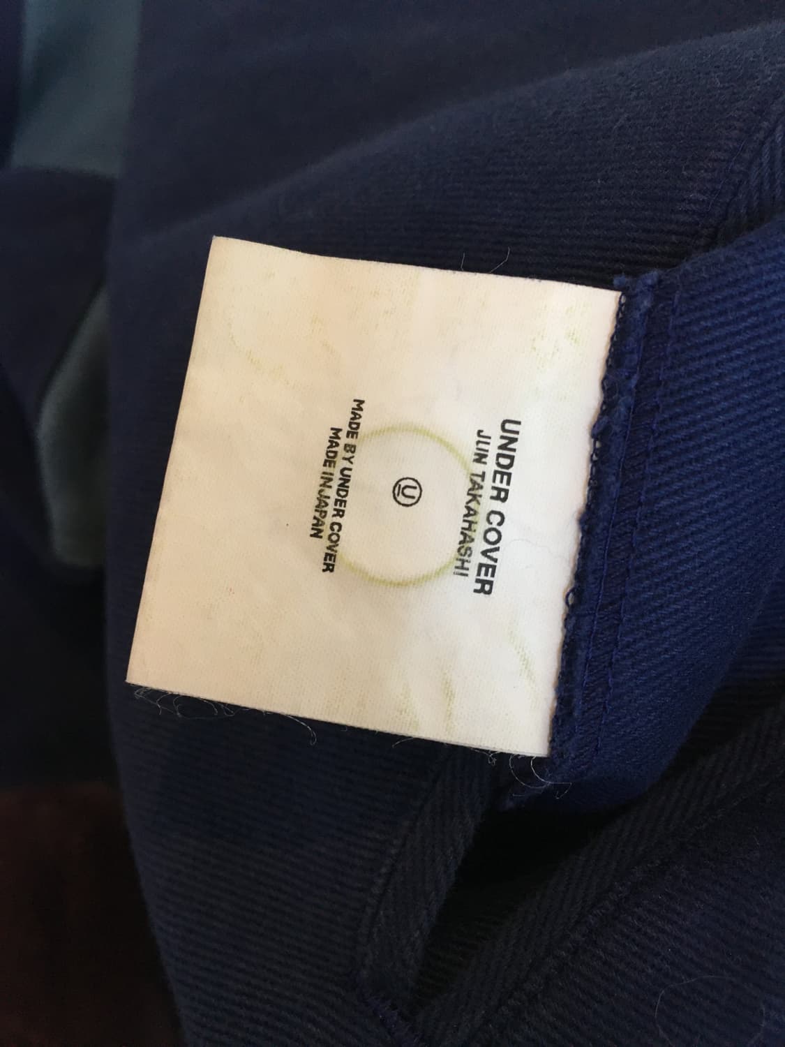 undercover 01AW thunderbolt pants 상품이미지8