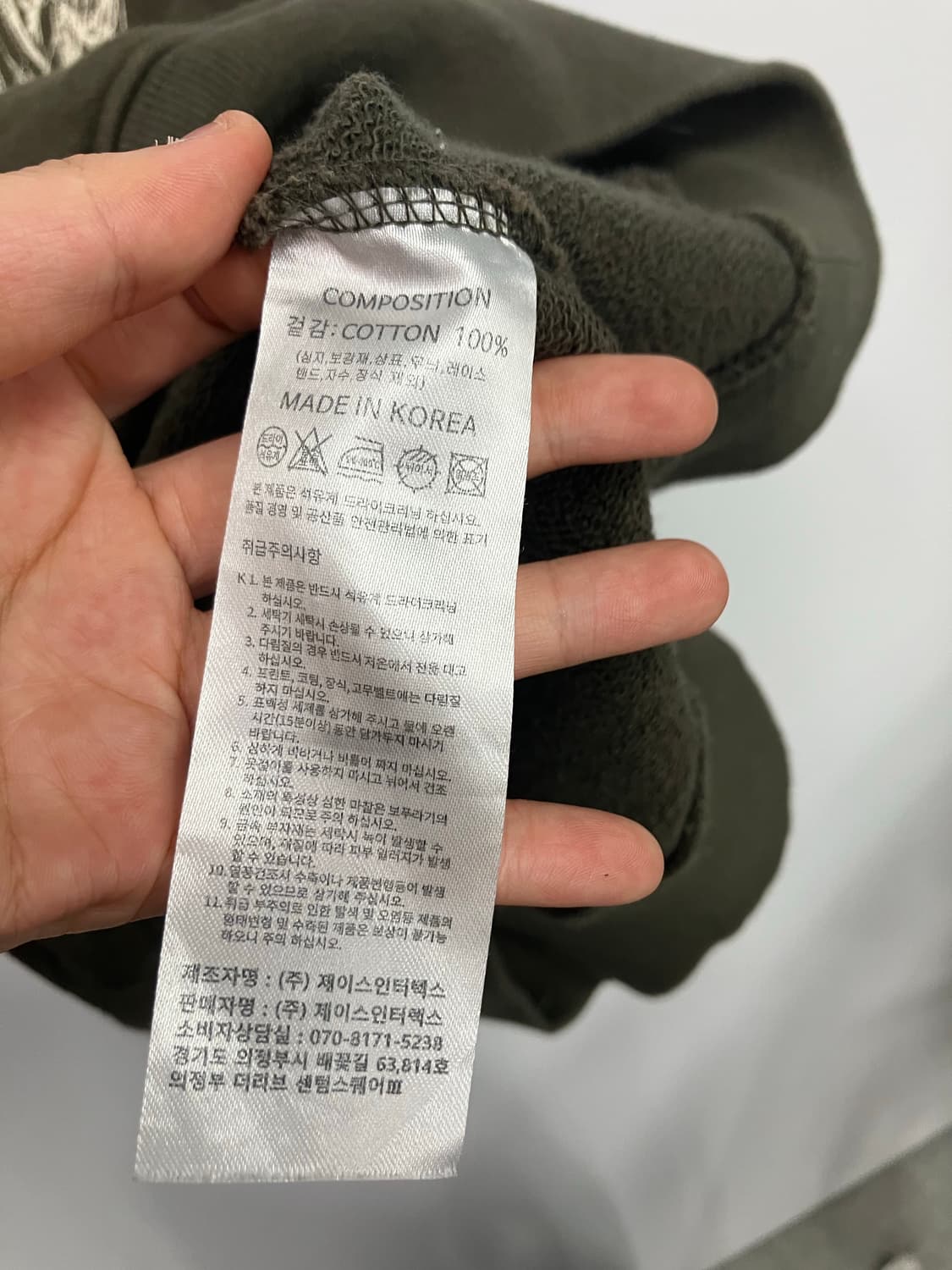 TRAVEL 피그먼트 프린팅 후드티 상품이미지3